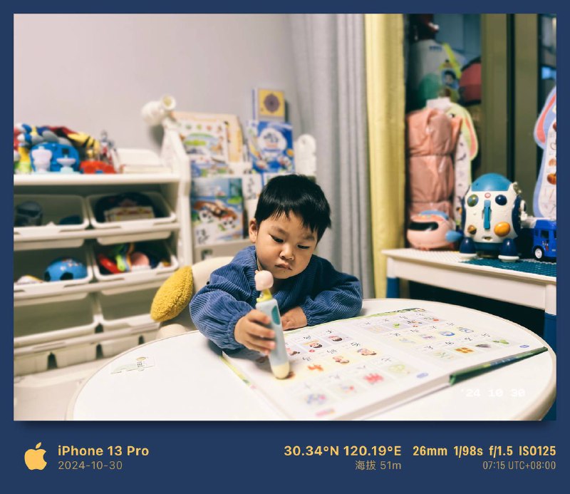 学习ing学习ing