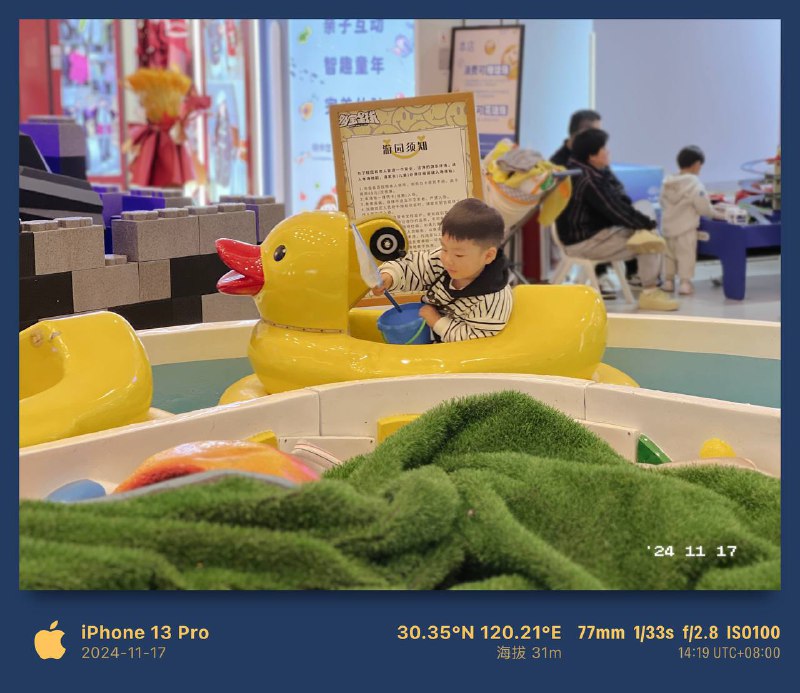 陆珣最喜欢的大黄鸭🤣陆珣最喜欢的大黄鸭🤣