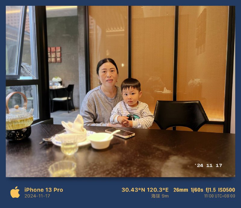 #吃饭 爸爸生日 和奶奶一起来吃大餐