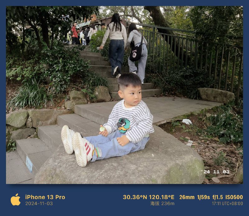 登顶半山 11.3登顶半山 11.3