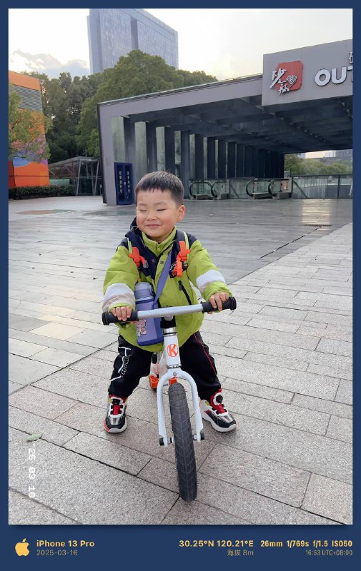 学车学车