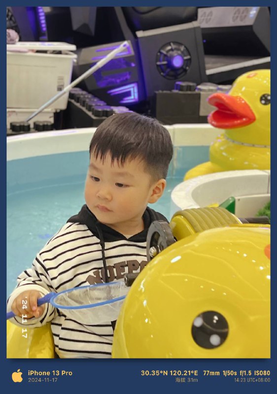 陆珣最喜欢的大黄鸭🤣陆珣最喜欢的大黄鸭🤣