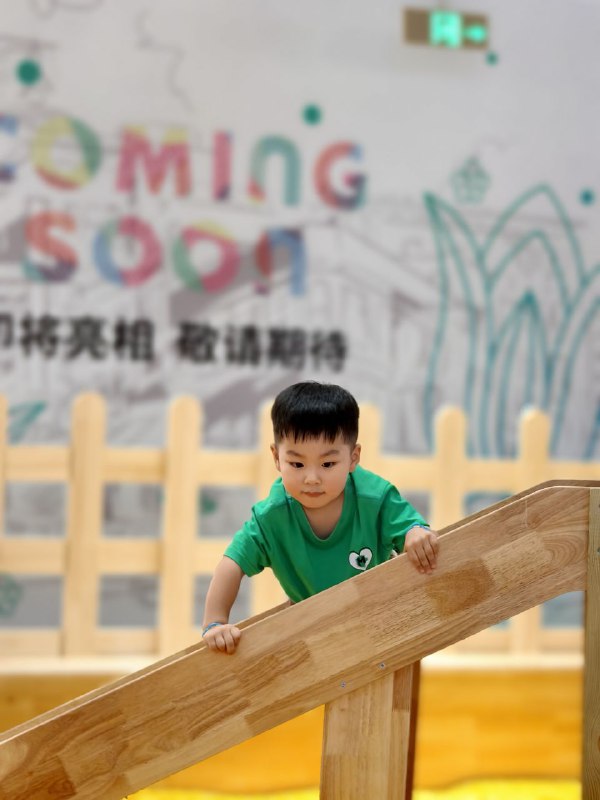 #玩乐 挖沙子#玩乐 挖沙子